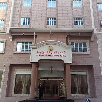 Hotel Al Maha Int Oman Masqat