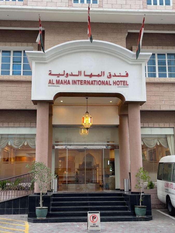 Al Maha Int Oman Hotel 3*