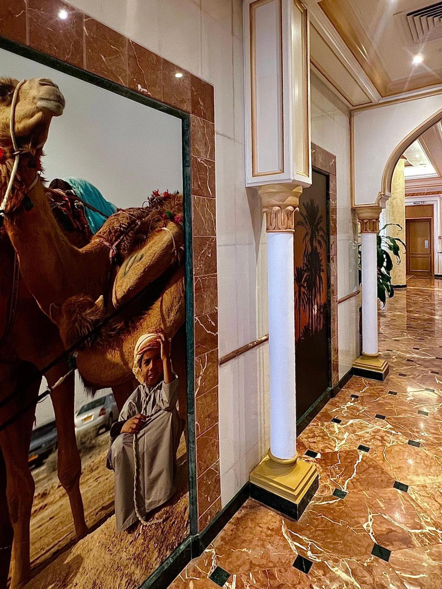 Hotel Al Maha Int Oman