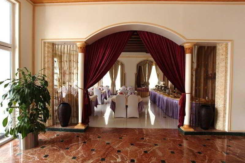 Al Maha Int Oman