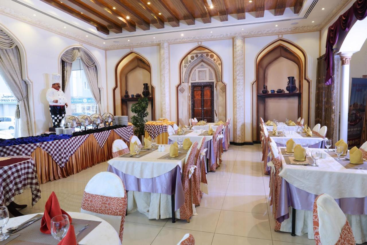 Al Maha Int Oman Hotel