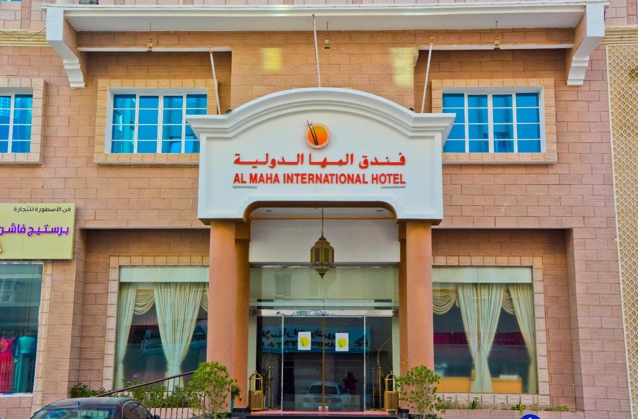 Al Maha Int Oman 3*