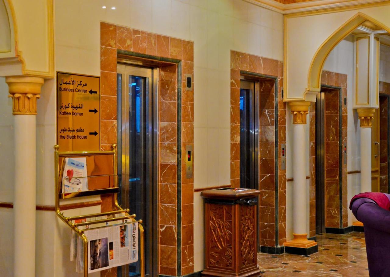 Hotel Al Maha Int Oman