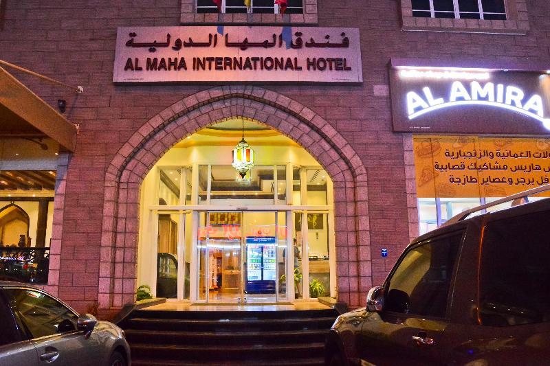 Al Maha Int Oman 3*