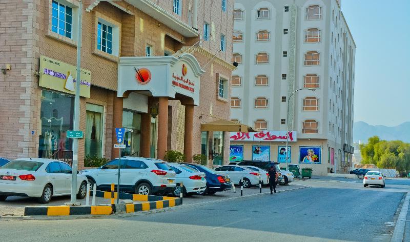 Al Maha Int Oman